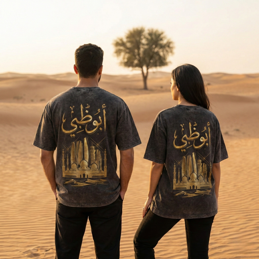 Abu Dhabi – The Capital Tee