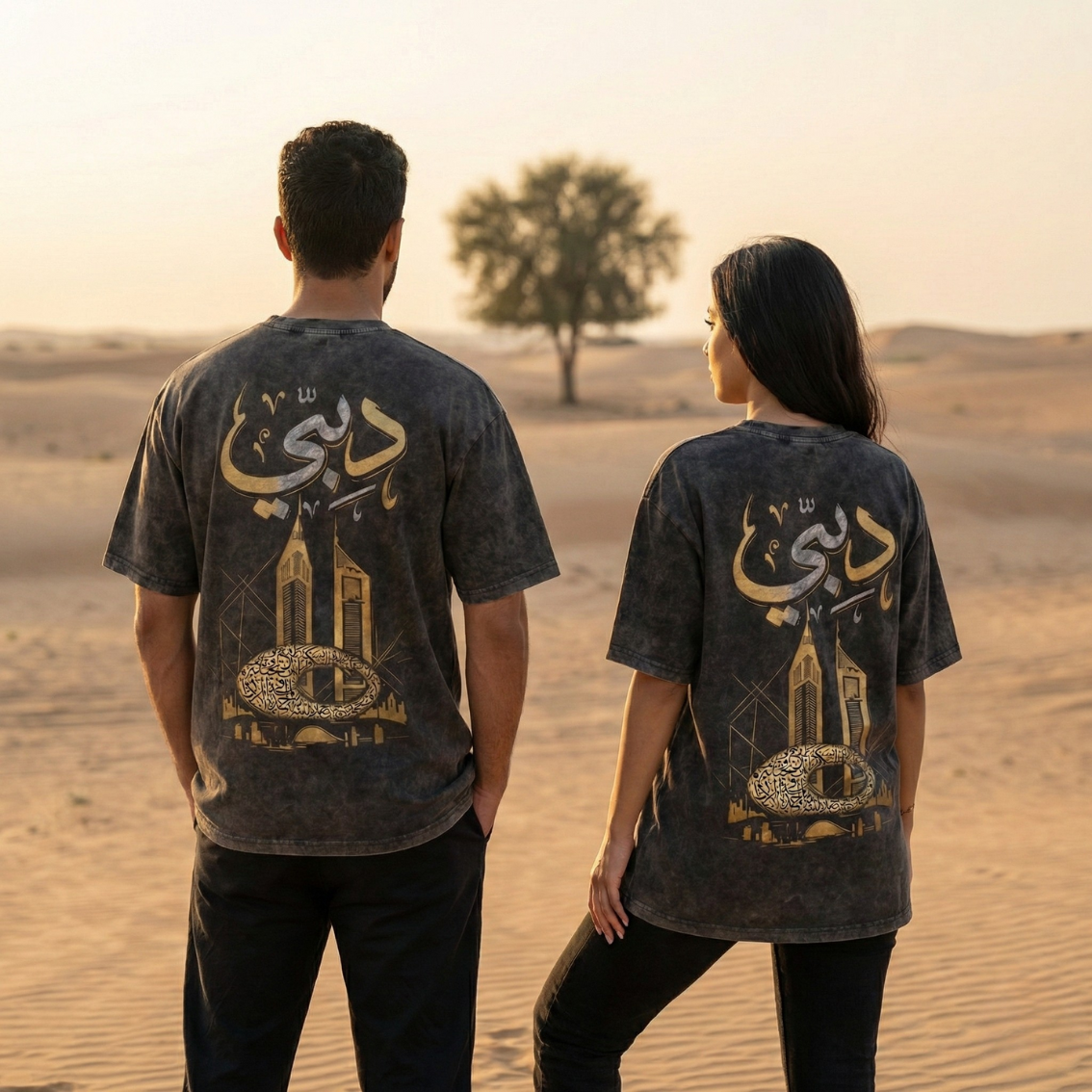 Dubai — Visionary Tee