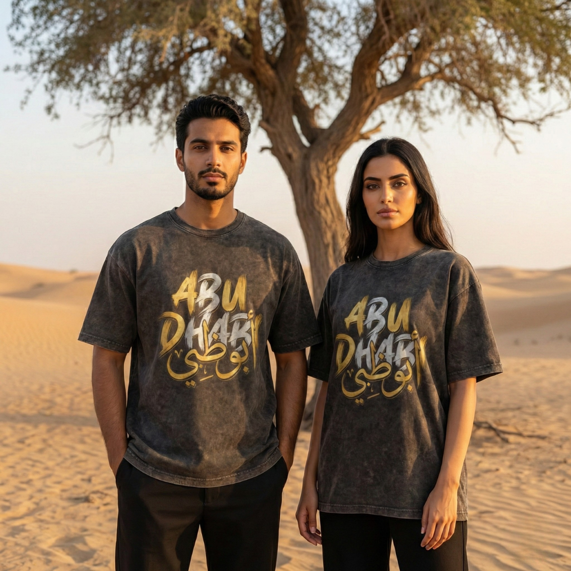 Abu Dhabi – The Capital Tee