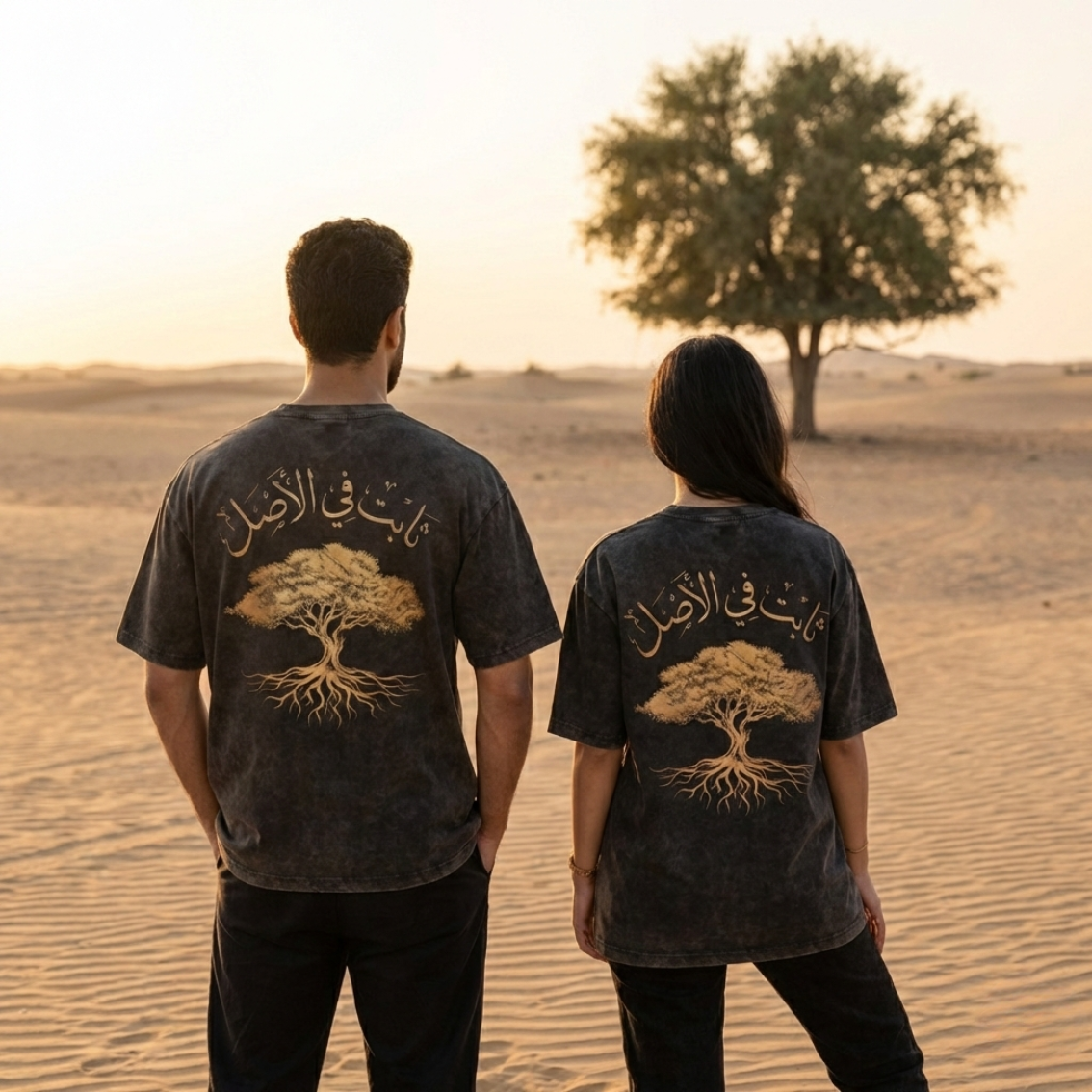 Resilience — The Roots Tee