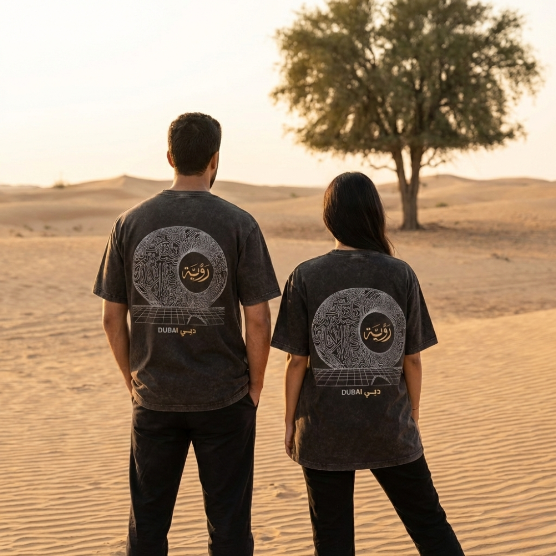 Visionary — The Continuum Tee