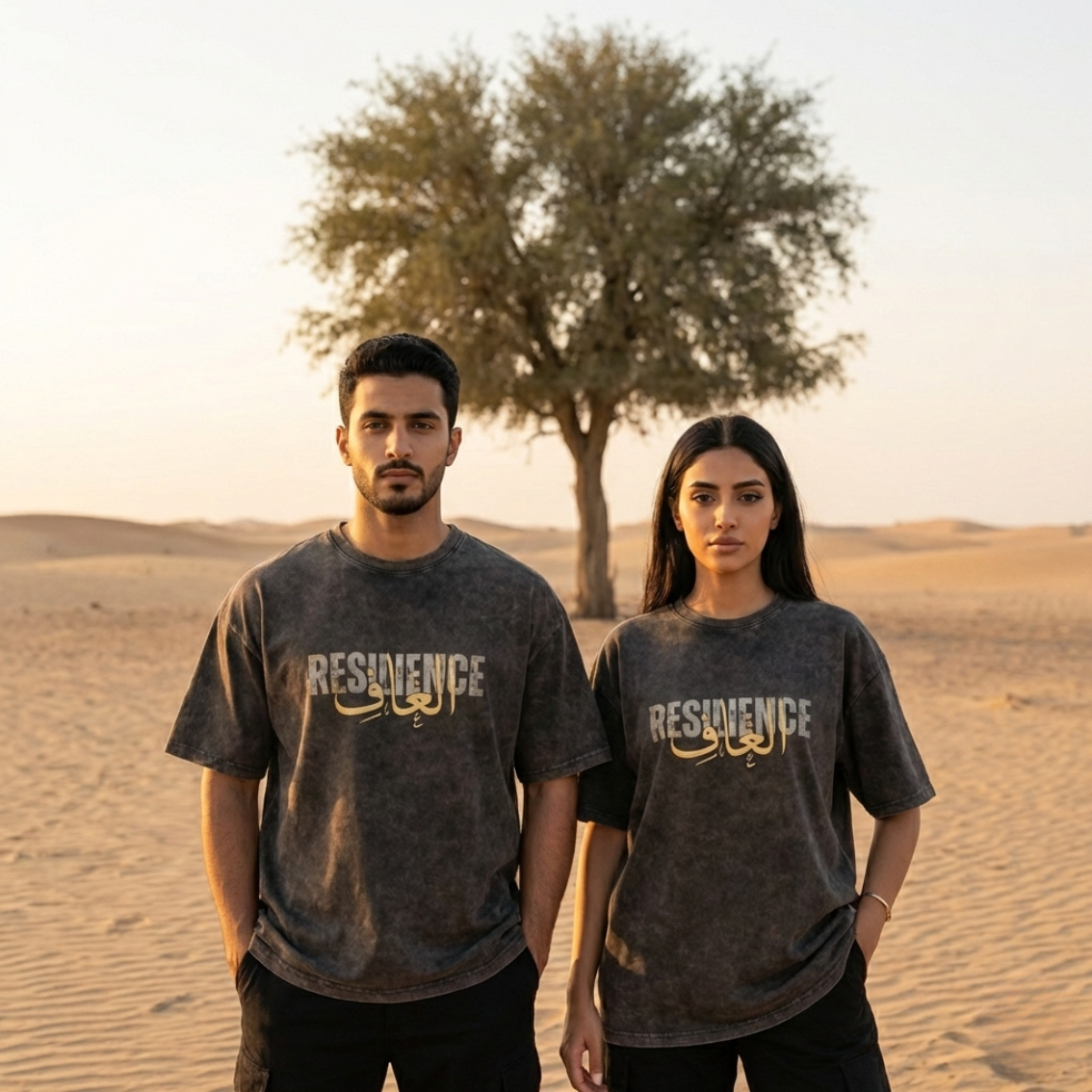 Resilience — The Roots Tee