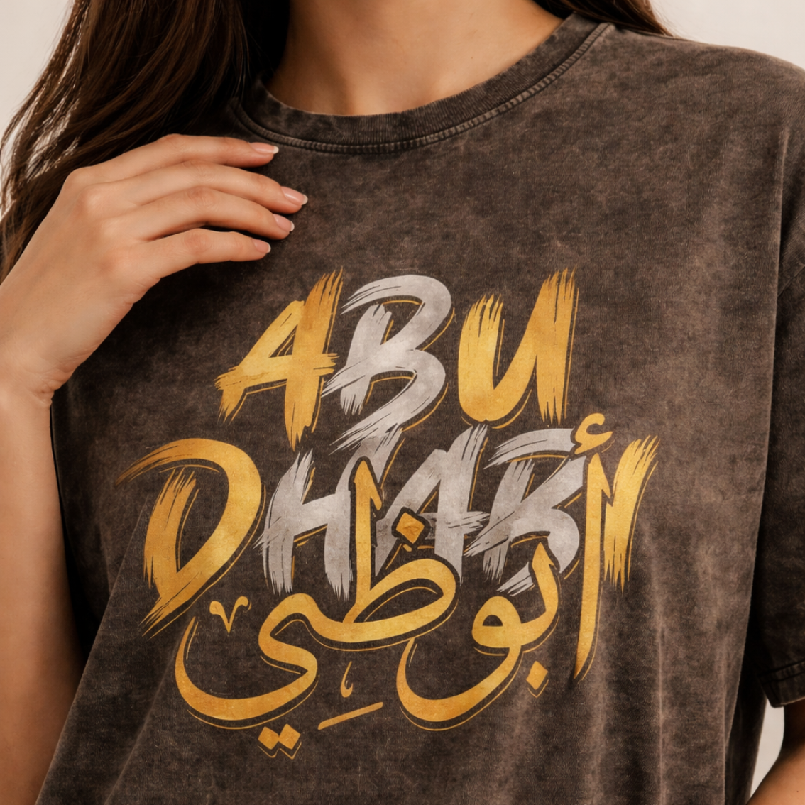 Abu Dhabi – The Capital Tee