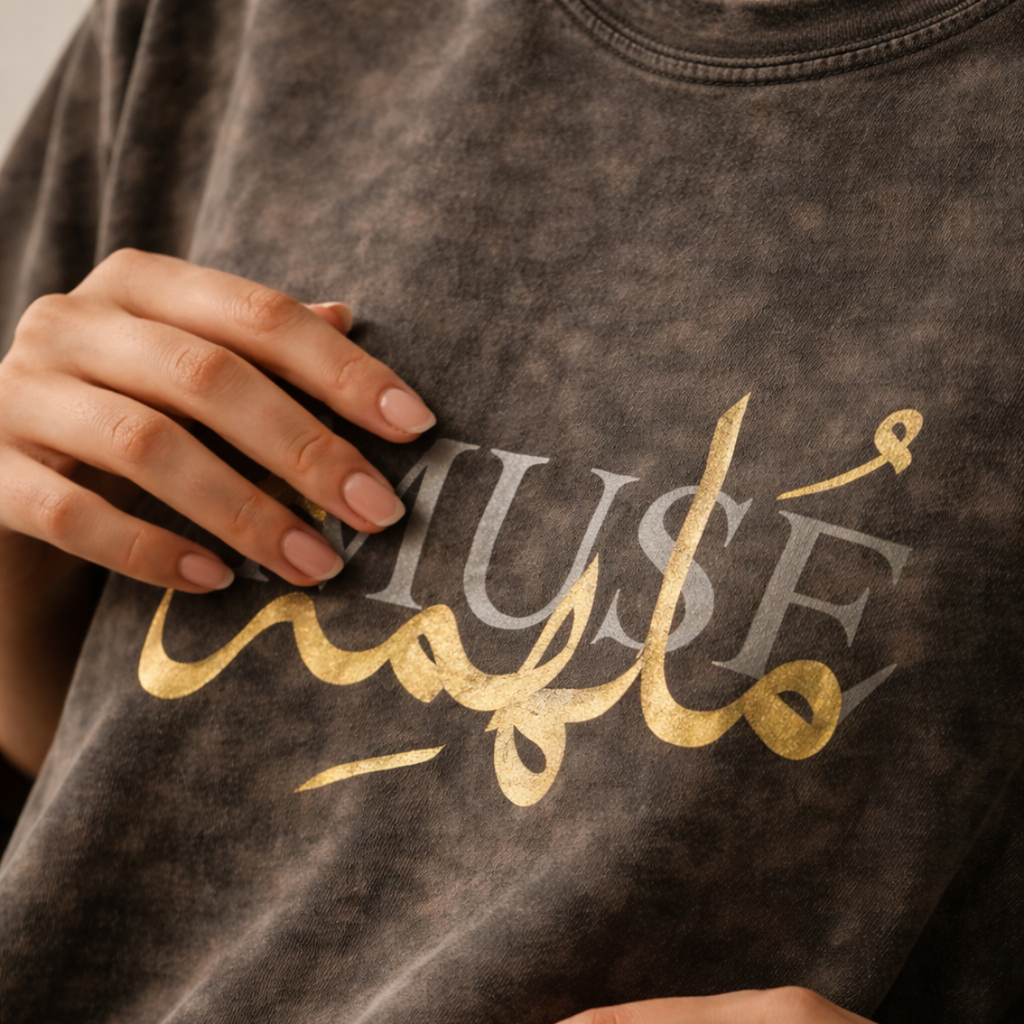 Muse — The Enigma Tee