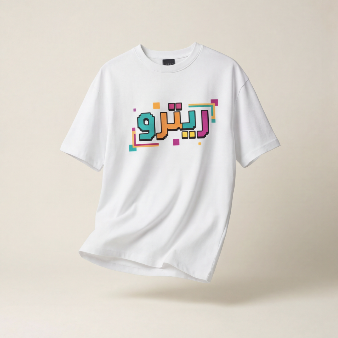 Vintage — The Golden Era Tee