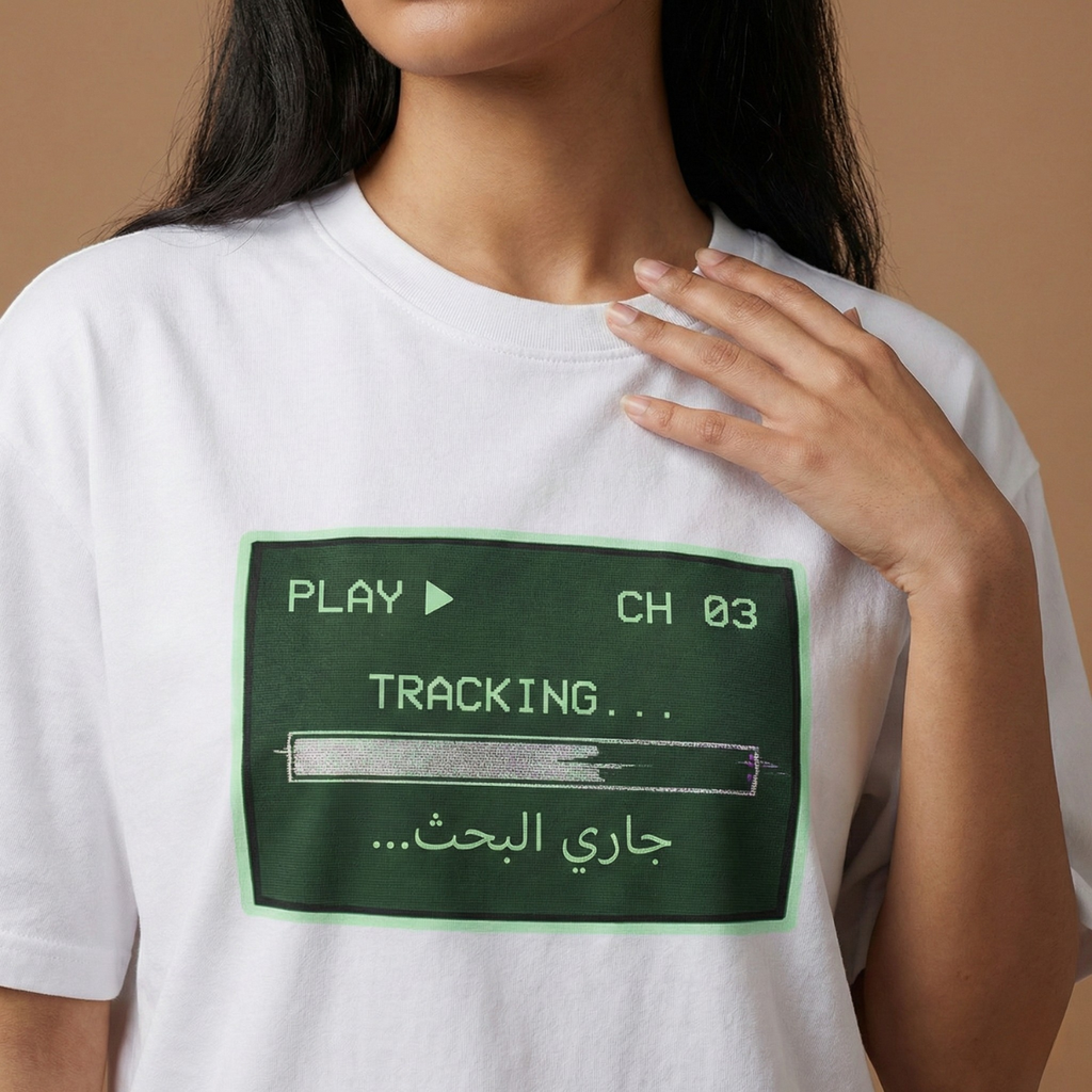 Archive — The Mix Tape Tee