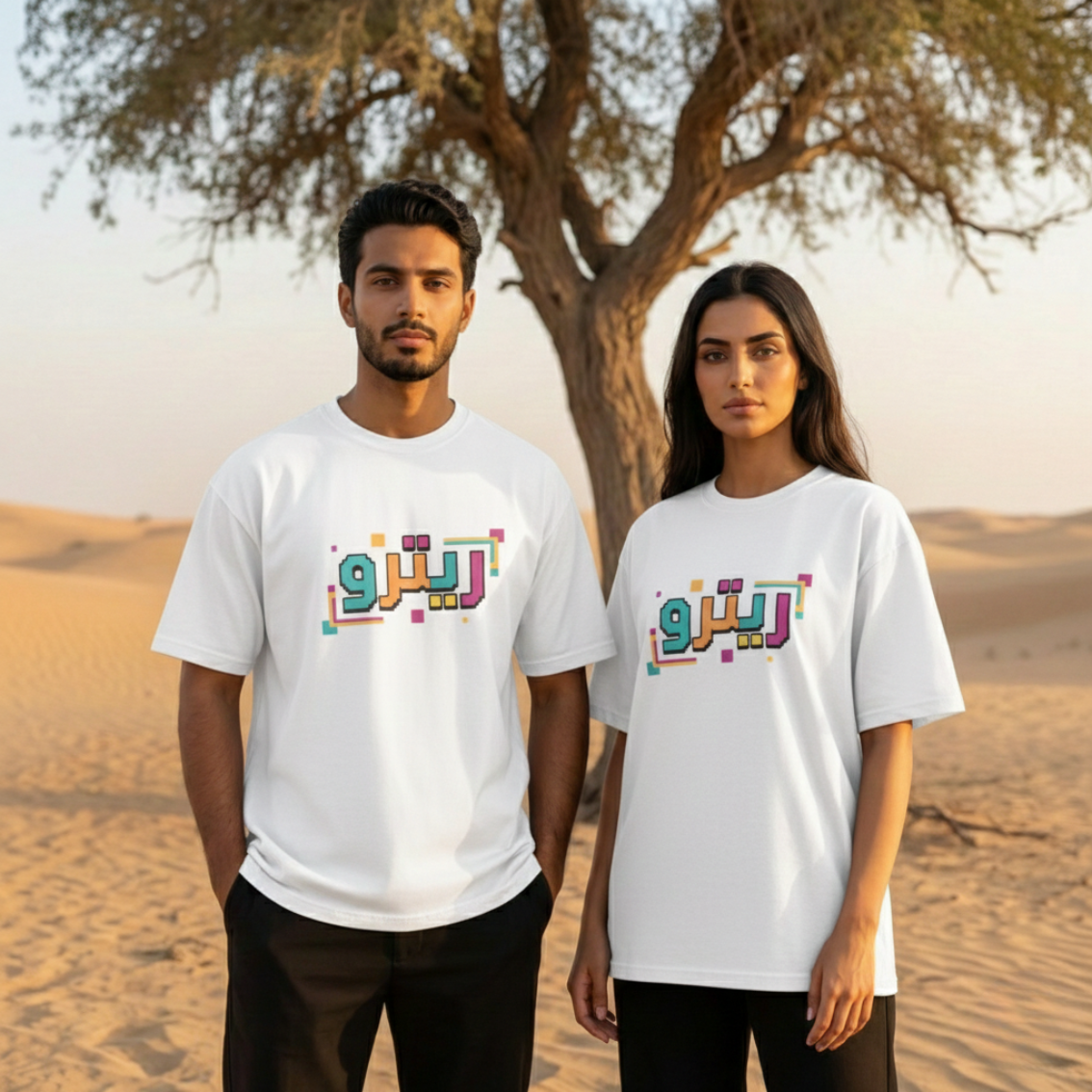 Vintage — The Golden Era Tee