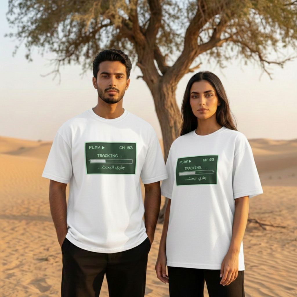 Archive — The Mix Tape Tee