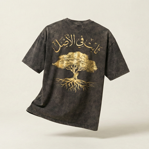 Resilience — The Roots Tee